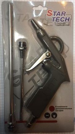 Фото №1 - Пистолет продувочный DG-10BK-1 с 2 насадками (125 и 200 мм) (10/40). Артикул: DG10BK-1