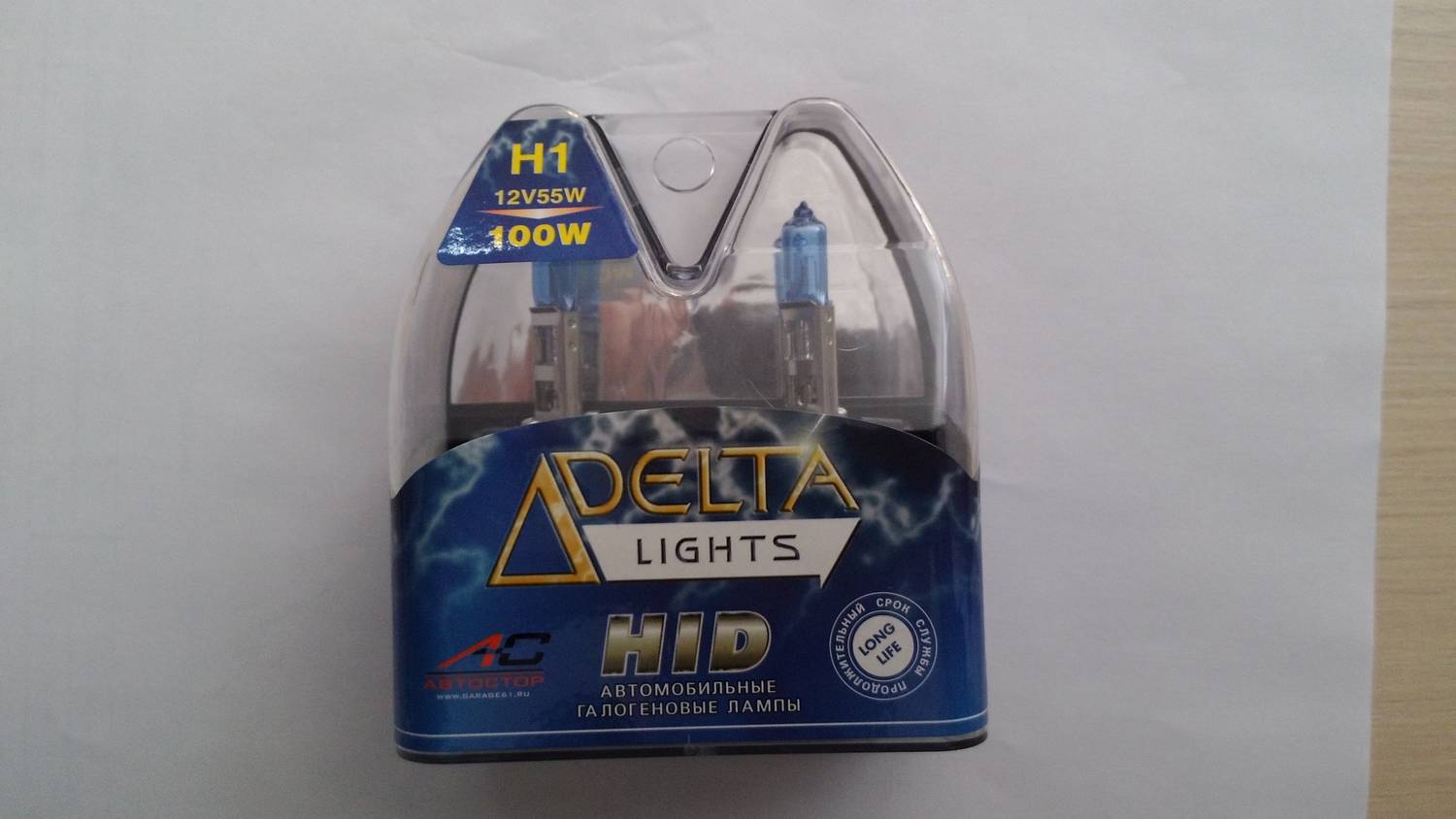 Галогеновая лампа DELTA H1 12V, 55W супер белые (2 шт. в компл.) (10). Артикул: