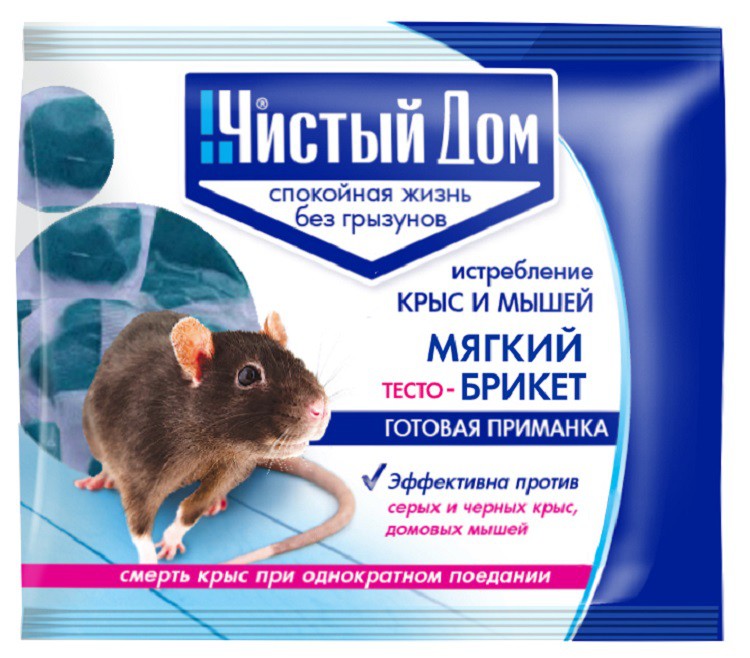  Фото №1 - ЧИСТЫЙ ДОМ тесто-брикет от крыс 100 гр. . Артикул: