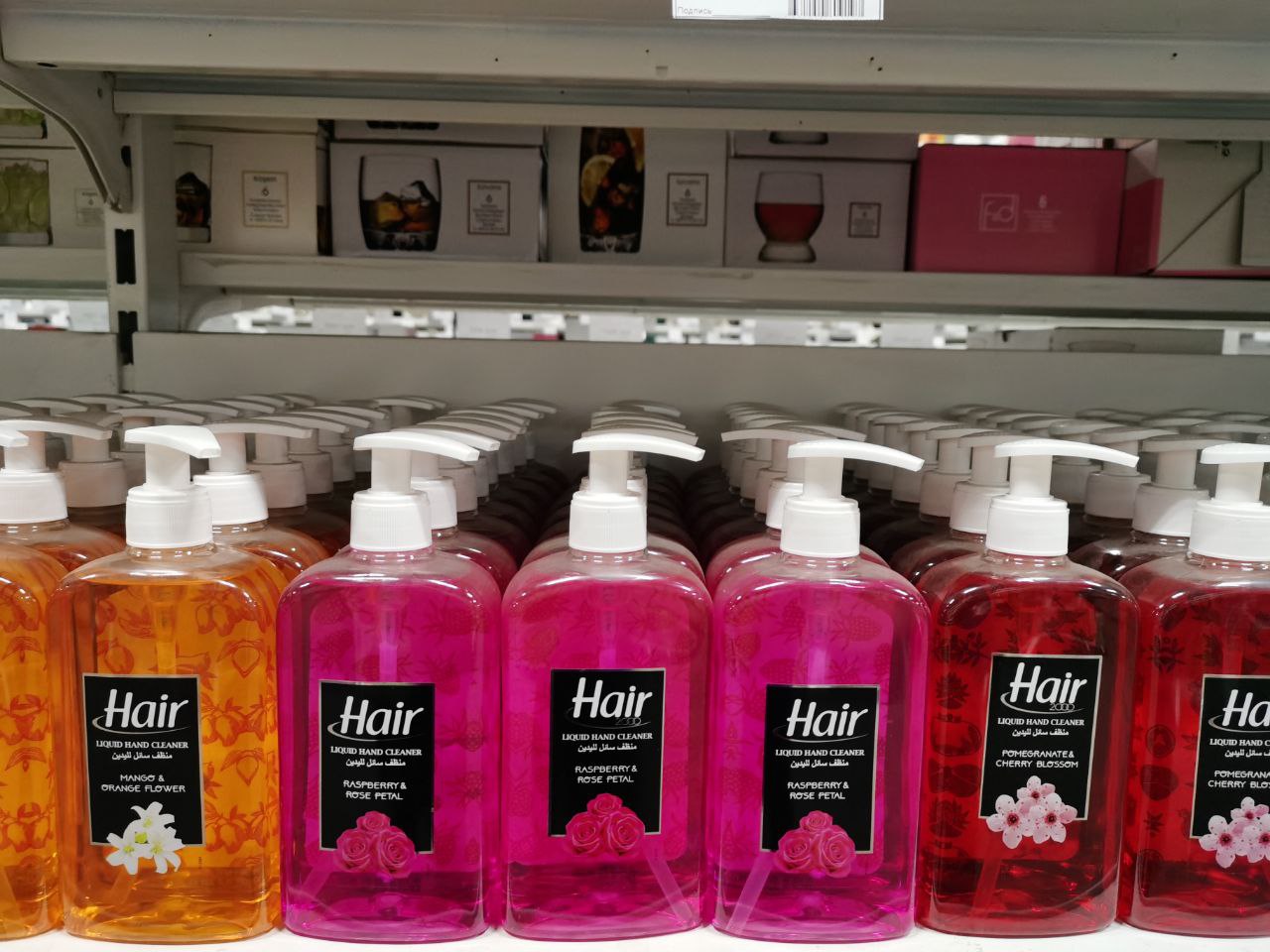  Фото №2 - Жидкое мыло Марки HAIR Малина & Розовые Лепестки 500 ML x 12. Артикул: ЮГ