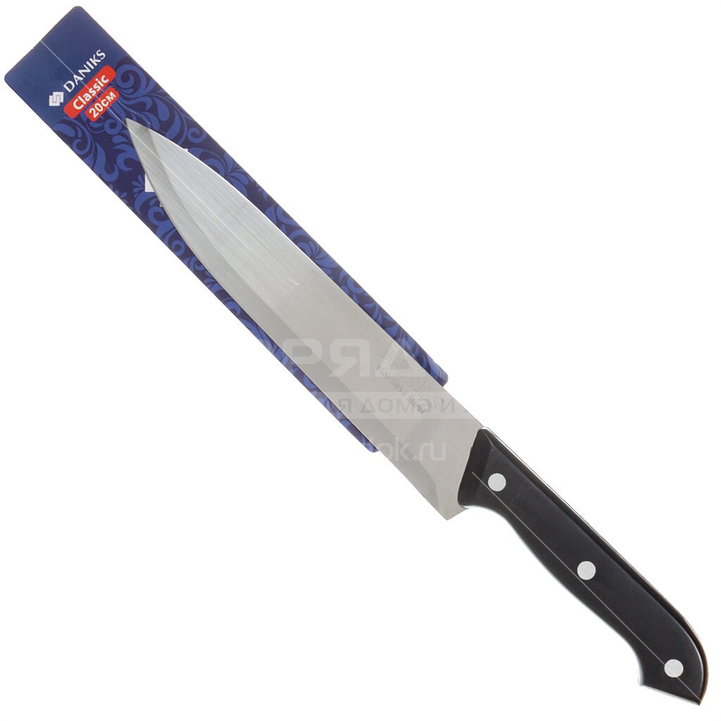  Фото №1 - Нож кухонный Классик, шеф-нож, нерж сталь, 20 см. Артикул: 239323/YW-A111-UT
