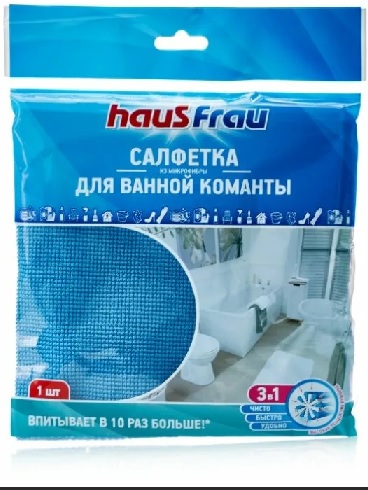  Фото №1 - Салфетка из микрофибры повышенной впитываемости для ванной Haus Frau1шт/192шт/уп. Артикул: 044441
