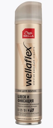  Фото №1 - Лак для волос Wellaflex 250мл блеск суперсильная фиксация. Артикул:
