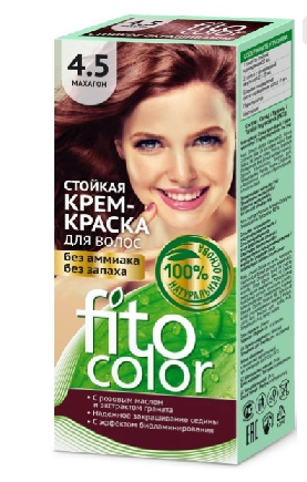  Фото №1 - Краска стойкая для волос Fitocolor тон 4.5 Махагон 115мл. Артикул: