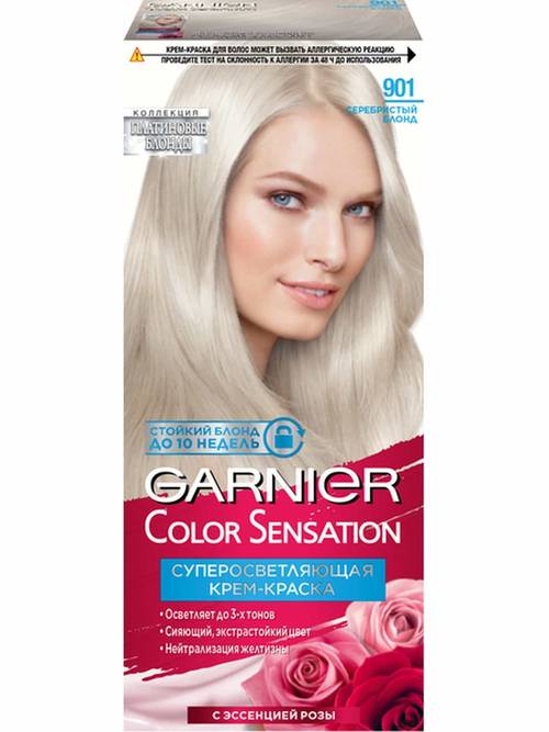  Фото №1 - Краска для волос Garnier Color Sensation тон 901 серебристый блонд . Артикул:
