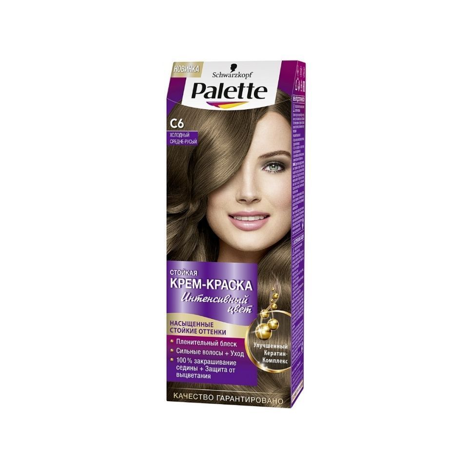  Фото №1 - Краска для волос PALETTE C6 холодный средне-русый (10). Артикул: Атлант
