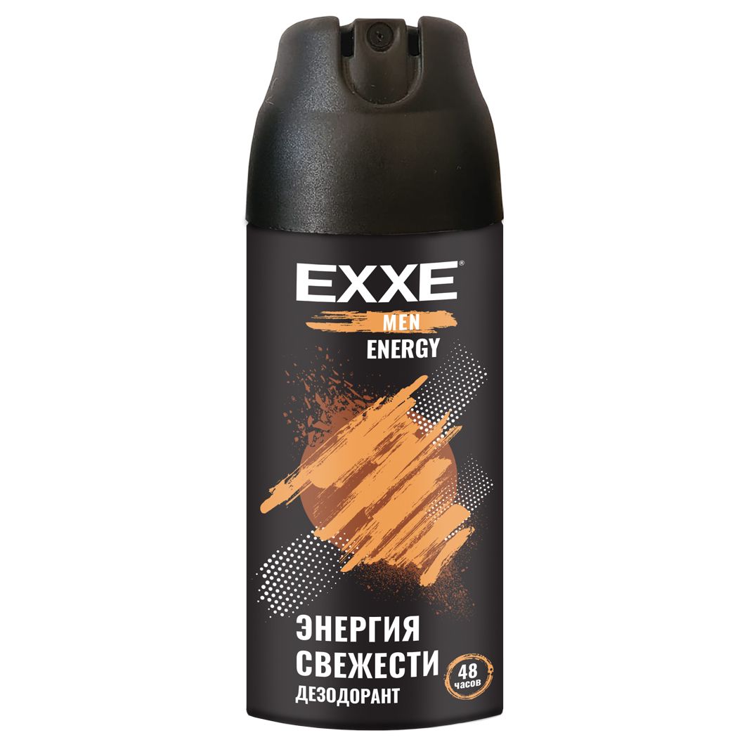  Фото №1 - Дезодорант мужской EXXE ENERGY спрей 150 мл. Артикул: