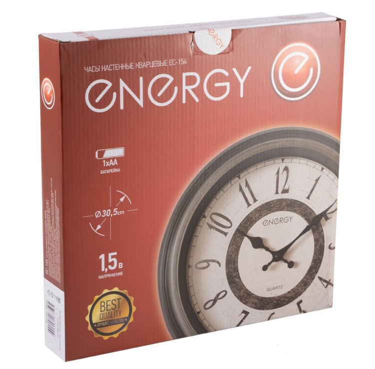  Фото №3 - Часы настенные кварцевые ENERGY модель ЕС-154. Артикул: 102245