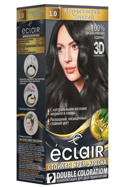  Фото №1 - Стойкая крем краска для волос «3D»ECLAIR , тон 1.0 Королевский черный . Артикул: 322612