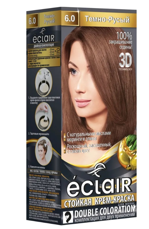  Фото №1 - Стойкая крем краска для волос «3D»ECLAIR , тон 6.0 Темно- русый. Артикул: 322650