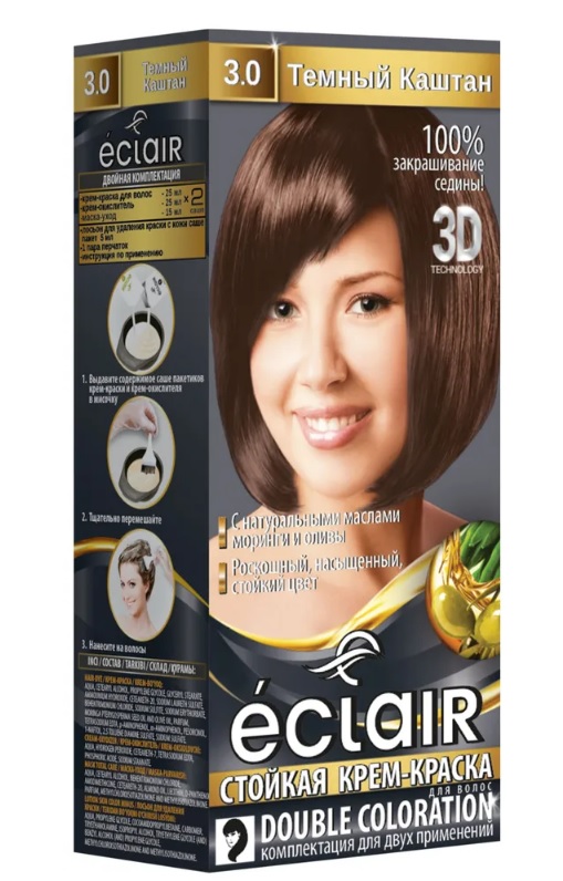  Фото №1 - Стойкая крем краска для волос «3D» ECLAIR , тон 8.0 Светло-русый. Артикул: 322674