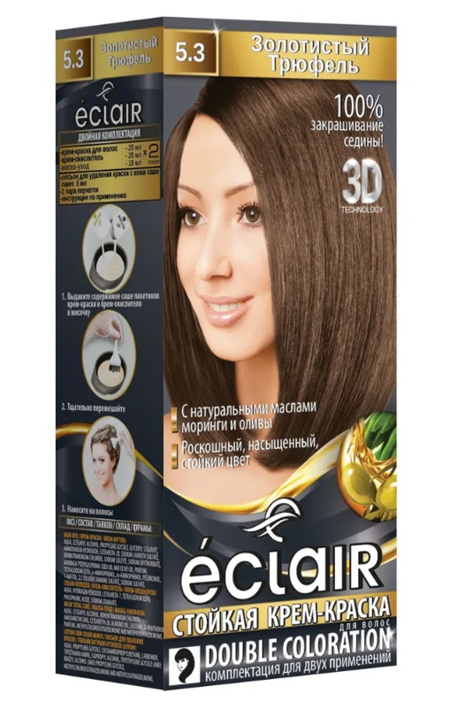  Фото №1 - Стойкая крем краска для волос «3D»ECLAIR , тон 5.3 Золотистый трюфель. Артикул: 322742