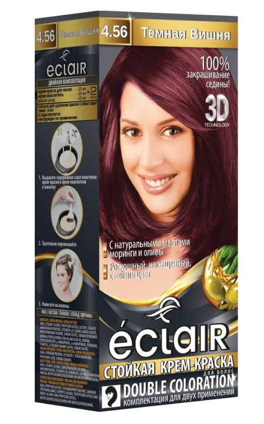  Фото №1 - Стойкая крем краска для волос «3D»ECLAIR , тон 4.56 Темная вишня. Артикул: 322780