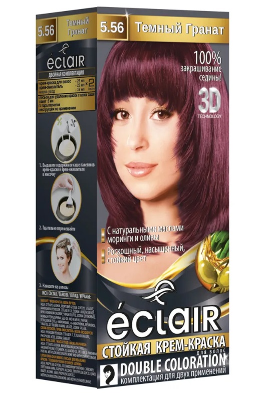  Фото №1 - Стойкая крем краска для волос «3D» ECLAIR , тон 5.56 Темный гранат. Артикул: 322797