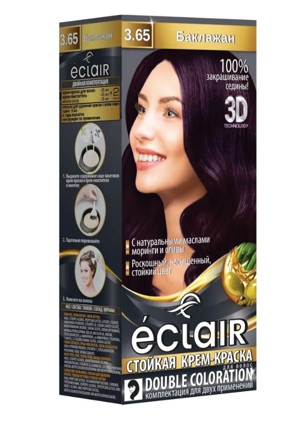  Фото №1 - Стойкая крем краска для волос ECLAIR «3D» тон 3.65 Баклажан . Артикул: /12шт/уп