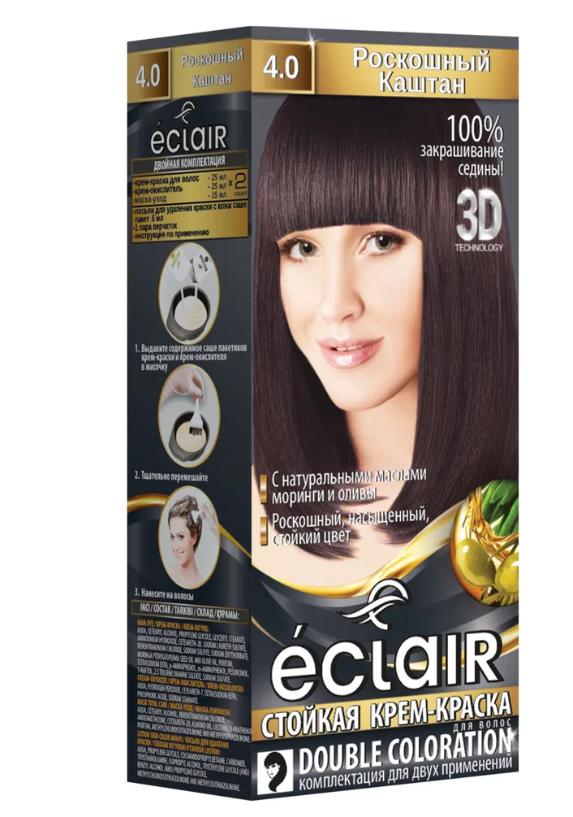  Фото №1 - Стойкая крем краска для волос ECLAIR «3D» тон 4.0 Роскошный каштан . Артикул: 12шт/уп