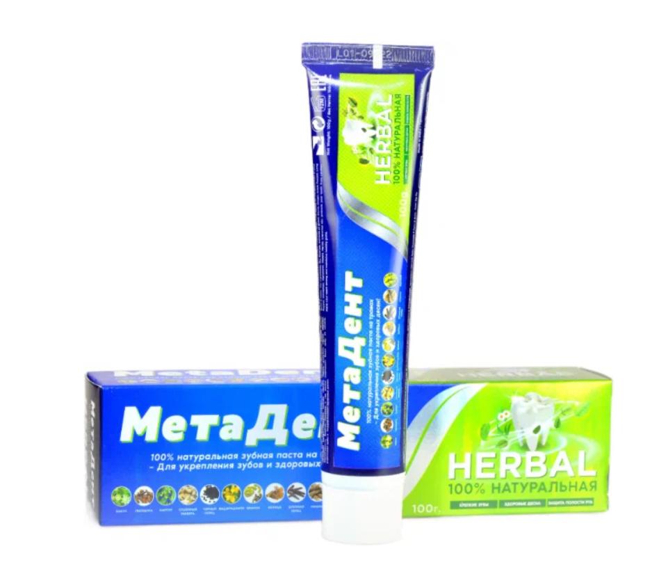  Фото №1 - Зубная паста Metadent Herbal 100г(ИНДИЯ). Артикул: MDHR03/НФ-00000020