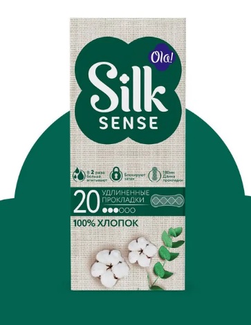  Фото №1 - Прокладки.OLA! Silk Sense Cotton удлиненные с хлопковой поверхн №20шт . Артикул: (50928)
