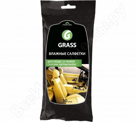 GRASS Салфетки влажные для ухода за кожаным салоном с нат. воском карнауба IT-0312 (16). Артикул: IT-0312