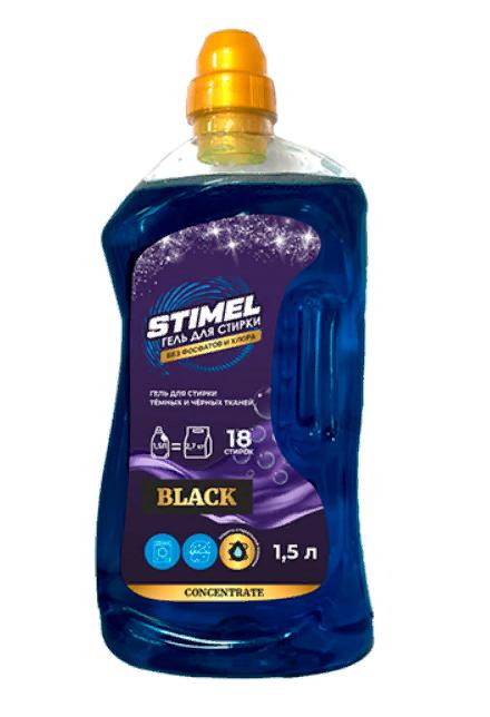  Фото №1 - Гель для стирки STIMEL Black 1,5л (18 стирок) (короб 8 шт). Артикул: Мах