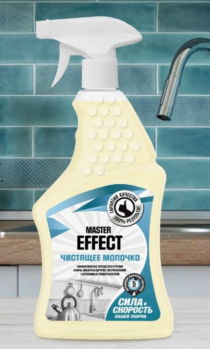  Фото №1 - Гринфилд Master Effect чистящее молочко 500мл. Артикул: