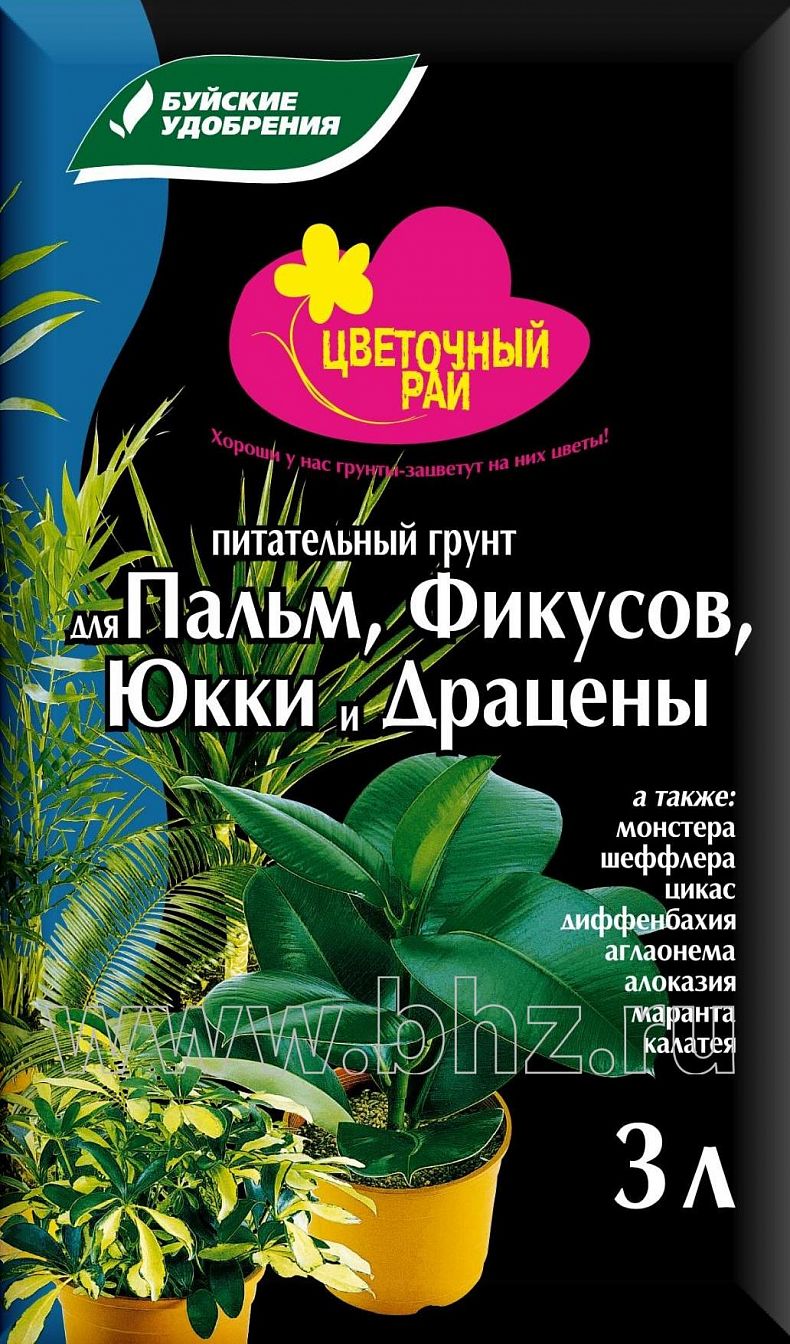  Фото №1 - Грунт Цветочный Рай для Пальм,Фикусов, Юкки,Драцен 3л/6038. Артикул: