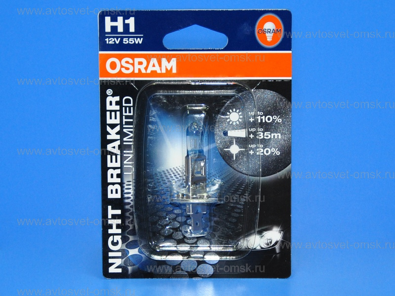 Лампа OSRAM H1 55W P14.5s +110% NBR UNLIMITED (блистер) (64150NBUбл) (5). Артикул: