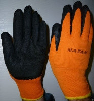  Фото №1 - Перчатки утепленные NATAN 300# оранжевые черный облив (10). Артикул:
