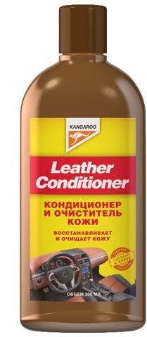 KANGAROO Кондиционер для кожи Leather Conditioner. 300мл (20). Артикул: 250607