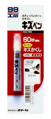 Soft99 Краска-карандаш KIZU PEN матово-чёрный 20гр.. Артикул: 08062