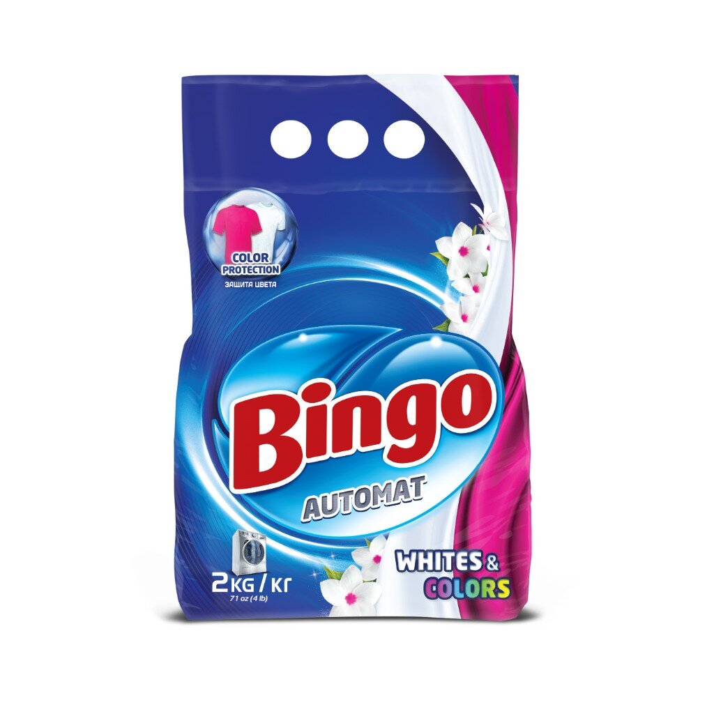  Фото №1 - Стиральный порошок СМС Bingo Whites&Colors авт.2 кг. Артикул: ТВ