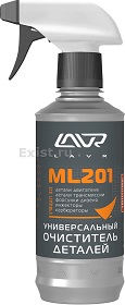 LAVR Ln1506 Очиститель деталей с тригером ML-201 0.33л (20). Артикул: Ln1506