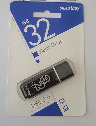  Фото №1 - Флешка USB 32GB длин. (10). Артикул:
