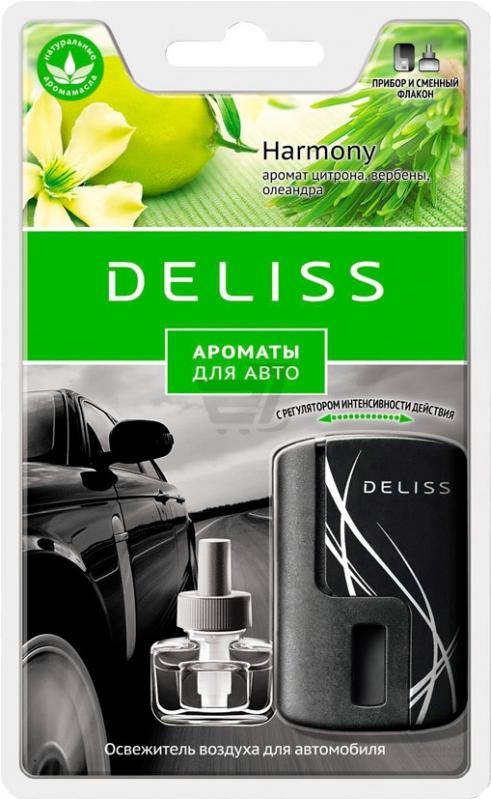  Фото №1 - DELISS автомобильный ароматизатор серии Harmony /комплект. Артикул: 1714125