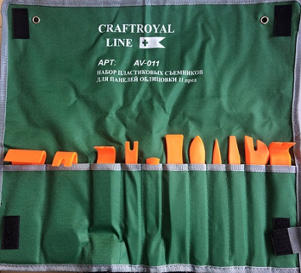  Фото №1 - Набор Пластиковых съёмников для панели облицовки AV-011 в сумке (50). Артикул: 04,4841