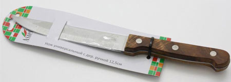  Фото №1 - Нож кухонный 12,5см с дерев. ручкой универсальный. Артикул: AST-004-НК-009