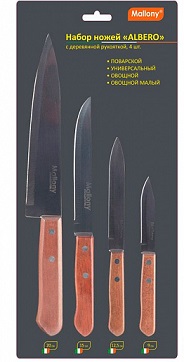  Фото №1 - Набор ножей с деревянной рукояткой ALBERO 4 шт (поварской, универсальный, овощной, овощной малый). Артикул: 007092