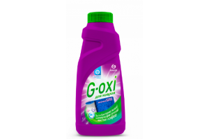 Шампунь Грасс/Грасс/GRASS G-oxi для чистки ковров с антибакт. эффектом 500 мл. Артикул: Грасс/GRASS
