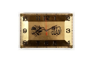Часы настенные "Мухаммад Аллах" "21 Bek" [1/10]. Артикул: 2535-М13 (10)