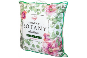 Подушка "Botany", размер 68х68, вес наполнителя 1,4 кг. Артикул: 245