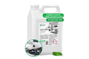 Чистящее средство для кухни 5,4 кг/Грасс/Grass Azelit-Gel . Артикул: Грасс/GRASS