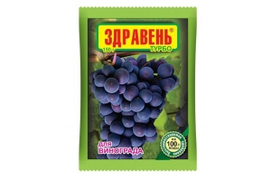 У добрение для винограда "Здравень Турбо" , 150 гр. Артикул: