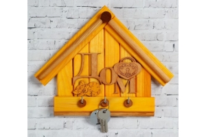 Ключница деревянная "Дом", 25 х 20 см . Артикул: 5432859