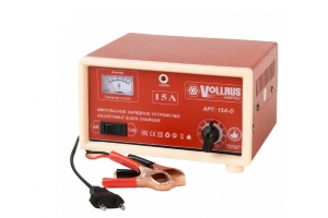 Зарядное устройство VOLLRUS 15 A-D (для АКБ 20-80 А/ч) (8). Артикул: VLR15AD