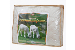 Одеяло из овечьей шерсти 2см 172x205 , вес наполнителя 400 гр/кв.м. в чемодане ПВХ. Артикул: