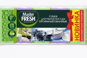 Губки для посуды Master Fresh Профилированные №5. Артикул: