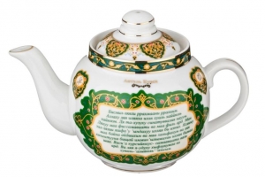 Заварочный чайник Сура Аятуль-Курси, 350мл, Lefard. Артикул: 86-1776