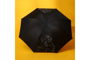 Зонт механический "Мечтай!", 8 спиц, d=95, цвет чёрный . Артикул: 9468103
