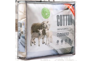 Одеяло "Cotton", наполнитель овечья шерсть 172х205 см. Артикул: