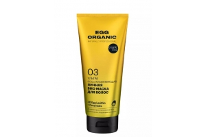 Маска для волос Organic Shop Naturally Prof Egg био Ультра Восстановление 200мл . Артикул: